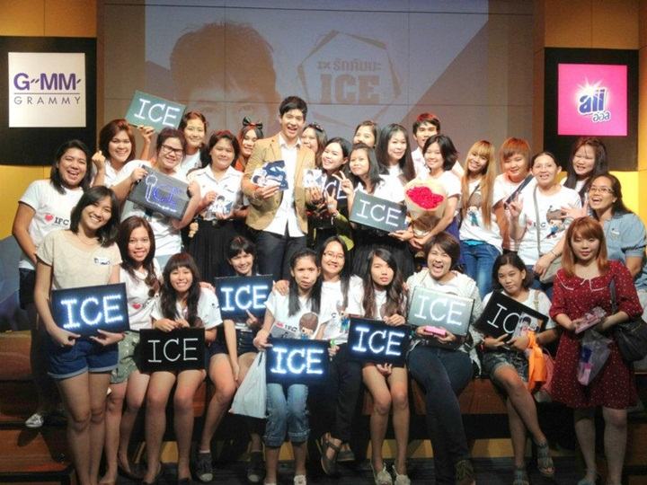 งานแถลงข่าวเปิดอัลบั้มชุดที่ 5 "รักกันนะ" ของ "ไอซ์ ศรัณยู"