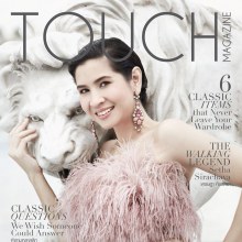 หมิว ลลิตา @ TOUCH MAGAZINE no.21 August 2012