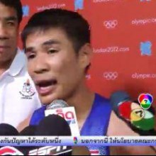 กริ๊ดดด พ่อจ๋า แม่ จ๋า กริ๊ดดด