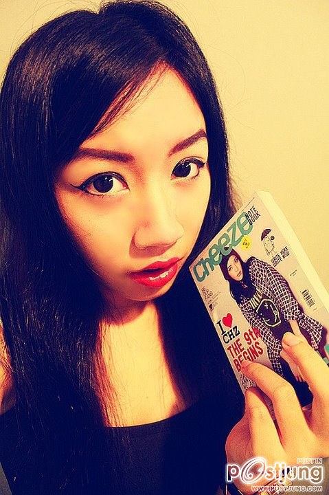 น้อง โอปอ โรงเรียนเมืองพัทยา 11 / พี่โดม