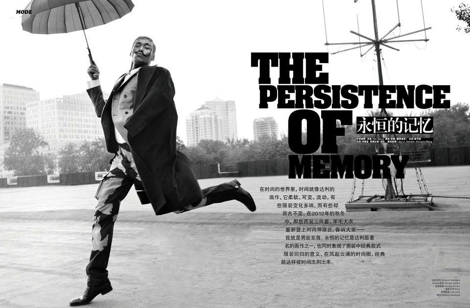 Hu Bing @ L’OFFICIEL HOMMES China August 2012