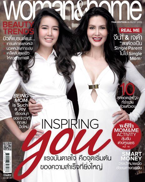 จีน่า-จิดาภา & เจด้า-จิดาริน ณ ลำเลียง @ WOMAN & HOME no.45 August 2012