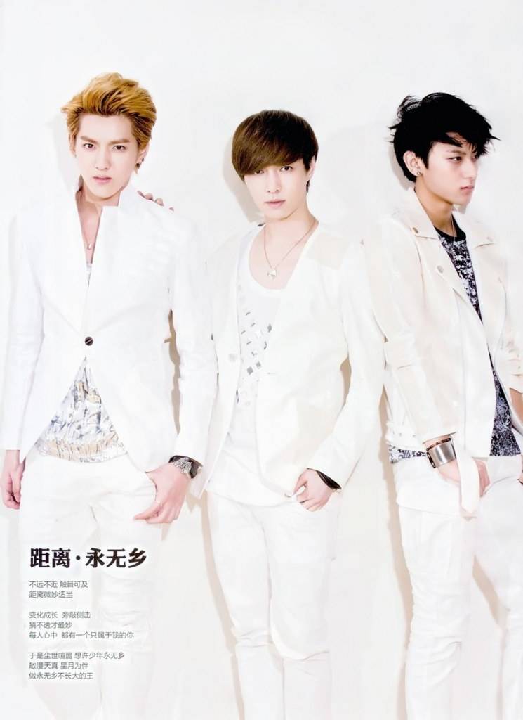EXO-M @ Pop Magazine no.539 August 2012