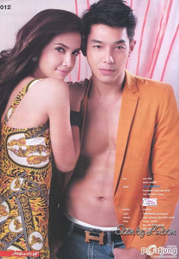 ซาร่า เล็กจ์ & อาร์ต พศุตม์ @ ภาพยนตร์บันเทิง vol.38 no.1834 August 2012