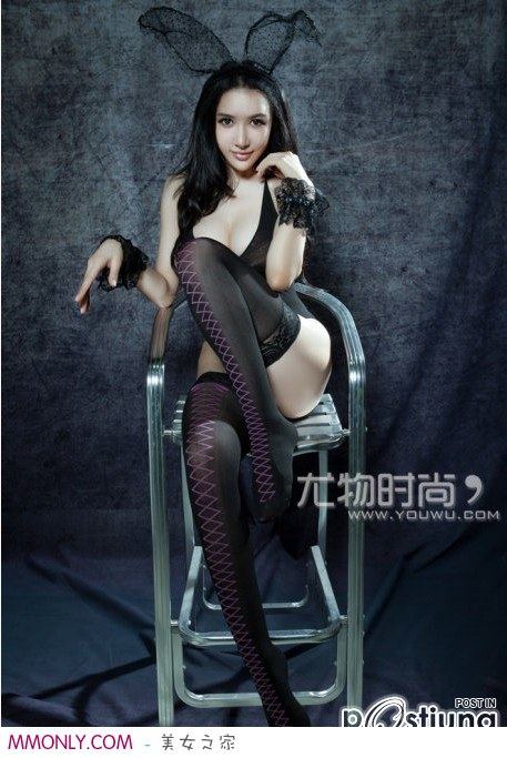 กระต่าย...สาวๆสวยๆ