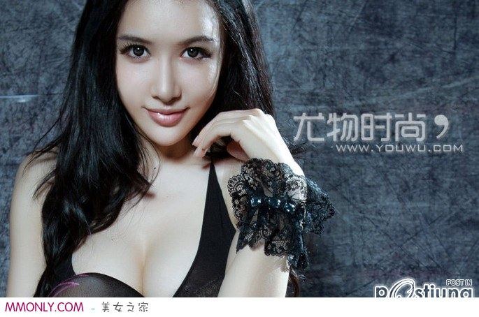 กระต่าย...สาวๆสวยๆ