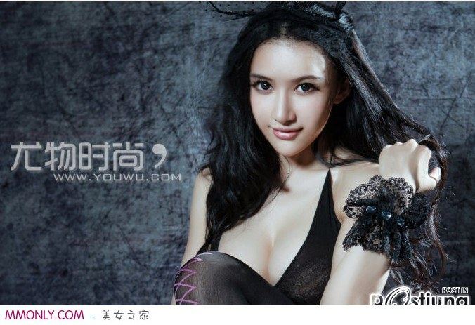 กระต่าย...สาวๆสวยๆ