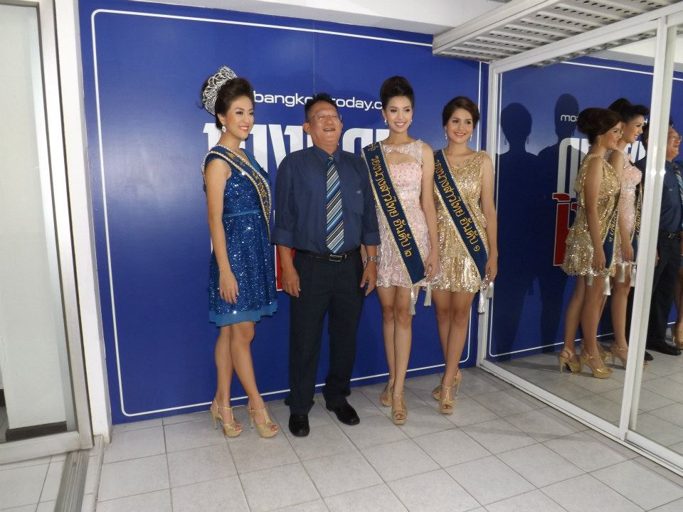 ภาระกิจนางสาวไทย ๒๕๕๕  และรองทั้งสอง