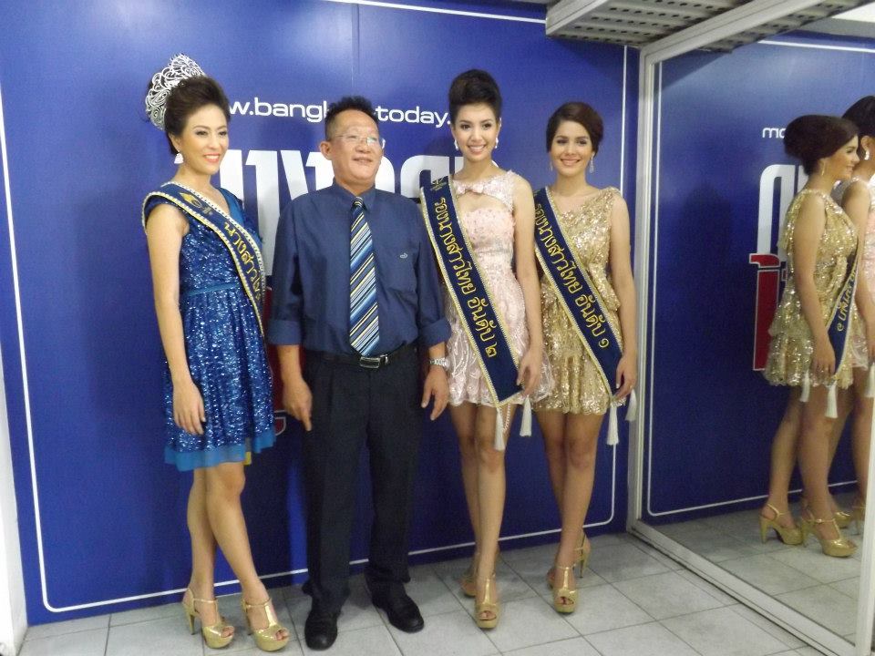 ภาระกิจนางสาวไทย ๒๕๕๕  และรองทั้งสอง