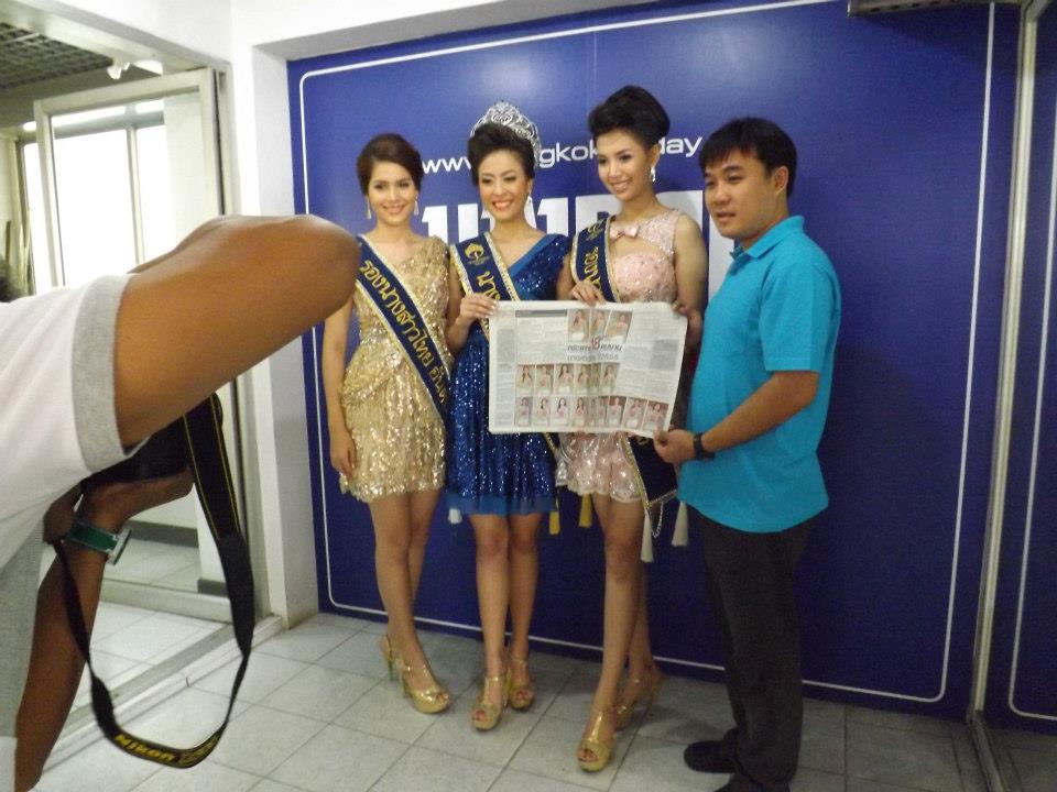 ภาระกิจนางสาวไทย ๒๕๕๕  และรองทั้งสอง