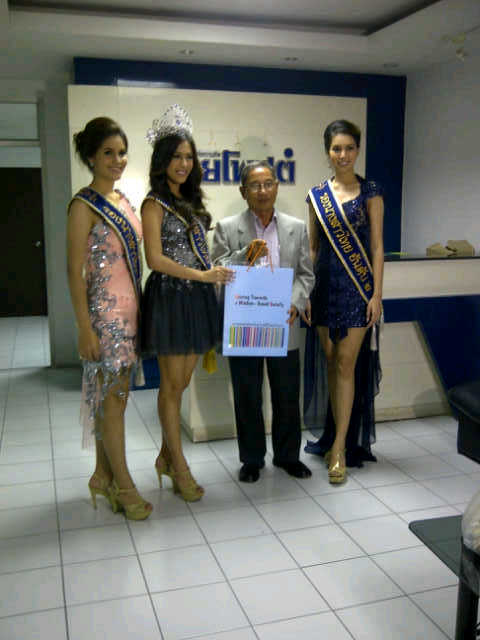 ภาระกิจนางสาวไทย ๒๕๕๕  และรองทั้งสอง