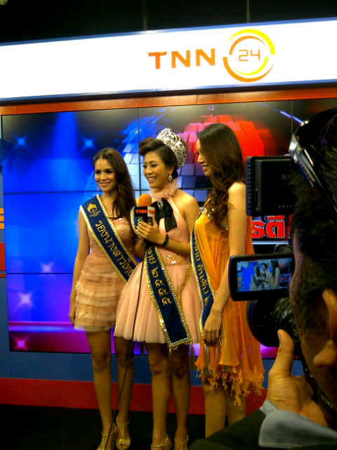 ภาระกิจนางสาวไทย ๒๕๕๕  และรองทั้งสอง