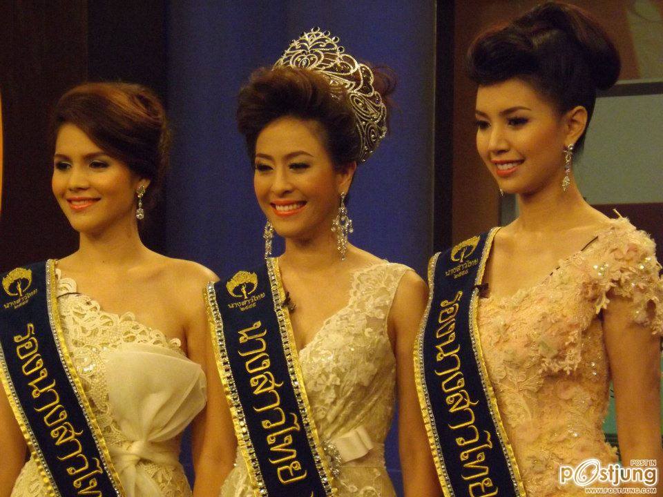 ภาระกิจนางสาวไทย ๒๕๕๕  และรองทั้งสอง