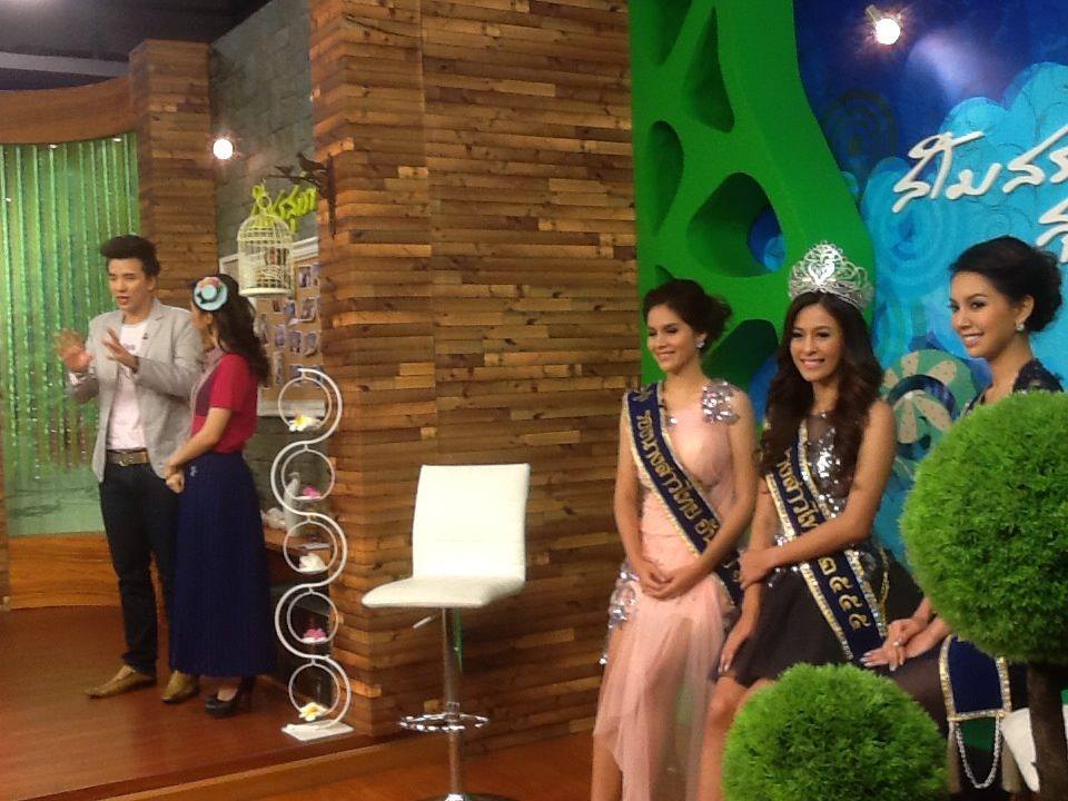 ภาระกิจนางสาวไทย ๒๕๕๕  และรองทั้งสอง