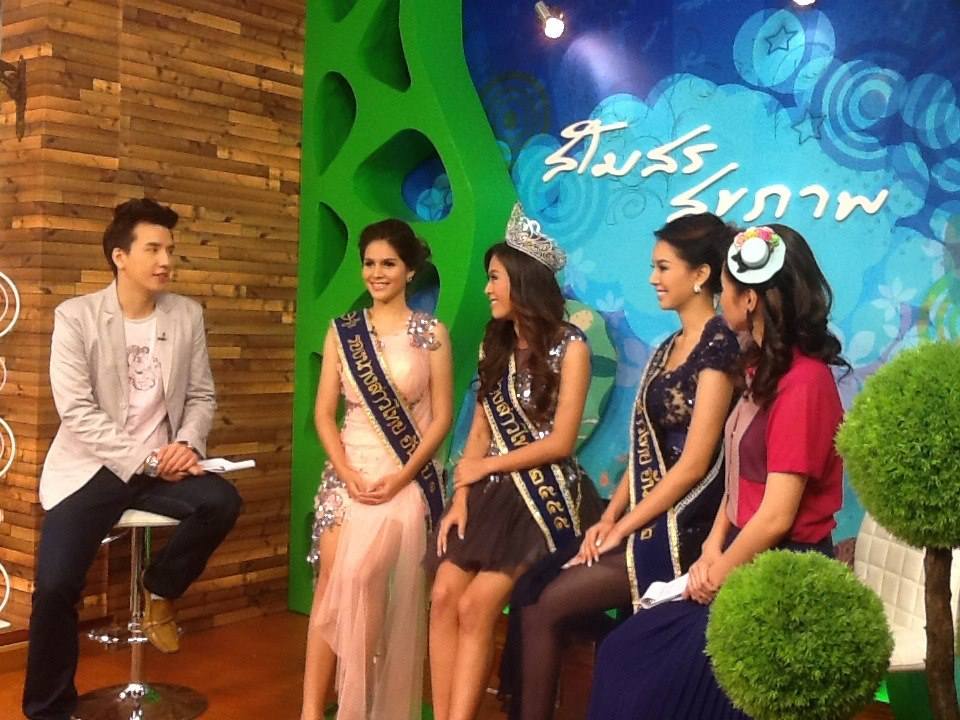 ภาระกิจนางสาวไทย ๒๕๕๕  และรองทั้งสอง