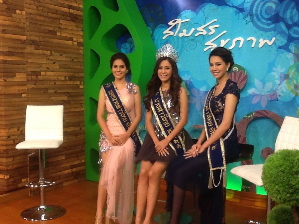 ภาระกิจนางสาวไทย ๒๕๕๕  และรองทั้งสอง