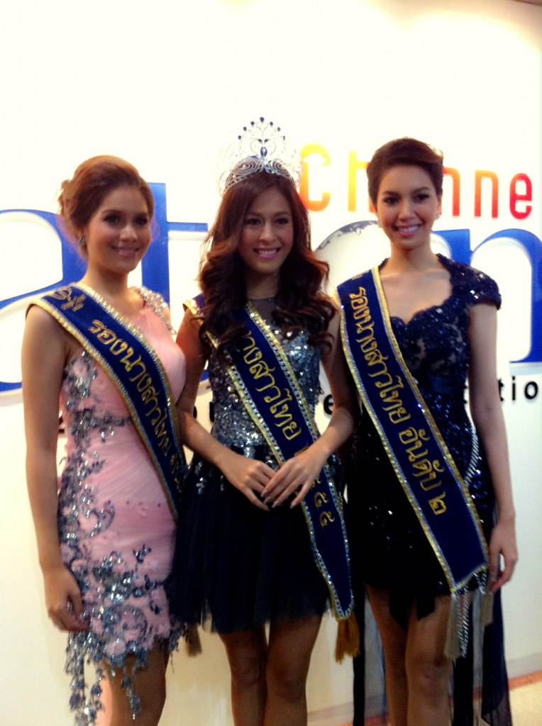 ภาระกิจนางสาวไทย ๒๕๕๕  และรองทั้งสอง