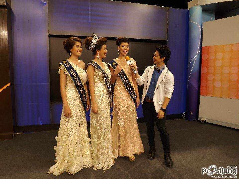 ภาระกิจนางสาวไทย ๒๕๕๕  และรองทั้งสอง