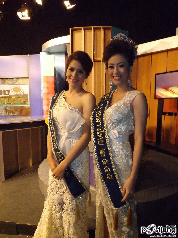 ภาระกิจนางสาวไทย ๒๕๕๕  และรองทั้งสอง