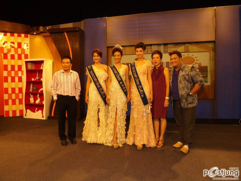 ภาระกิจนางสาวไทย ๒๕๕๕  และรองทั้งสอง