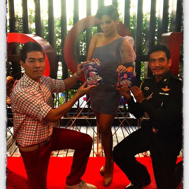 (เปิดใจ) โอปอล์-ปาณิสรา & ครอบครัวแก้ว พงษ์ประยูร @ รายการ เช้าดูวู้ดดี้ (14-8-55)