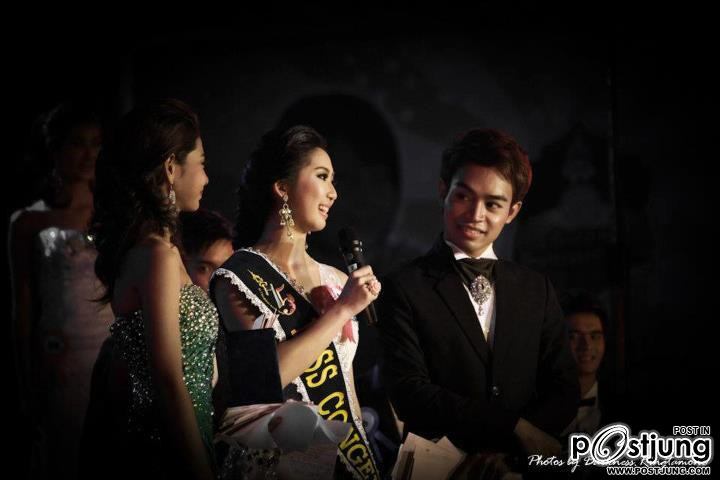 ดาวสวนสุนันทาครับ น่ารักมากๆ