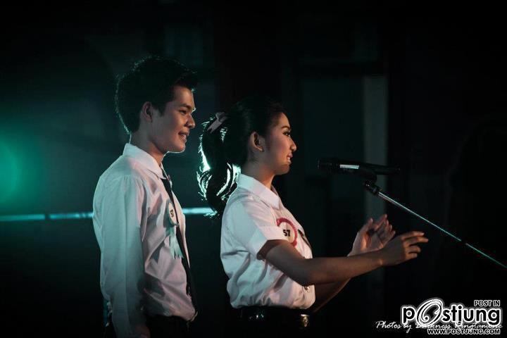 ดาวสวนสุนันทาครับ น่ารักมากๆ