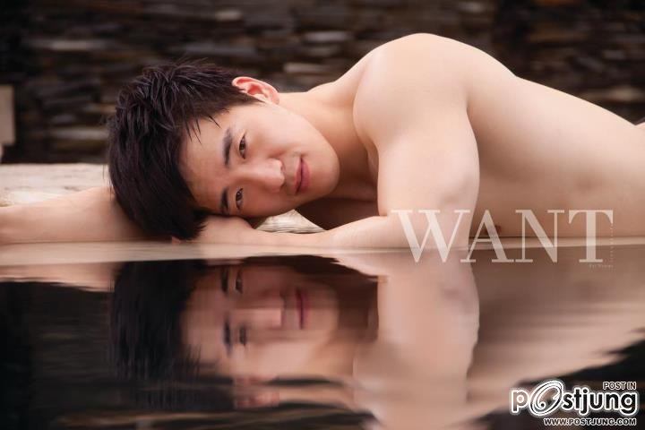 cM แซ่บๆ กับหนุ่มเกาหลี