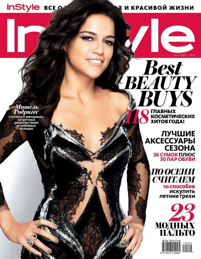 Michelle Rodriguez @ InStyle Russia September 2012