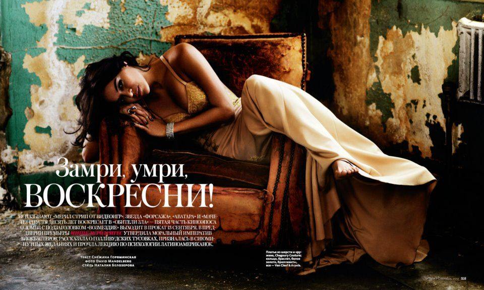 Michelle Rodriguez @ InStyle Russia September 2012