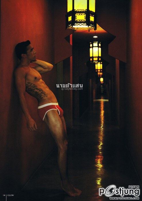 cM หล่อดีครับ