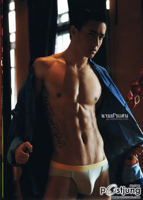 cM หล่อดีครับ