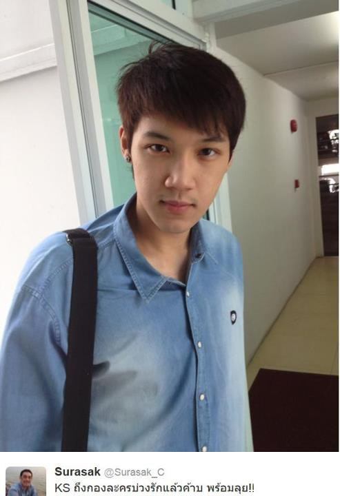 P'แก่งแก๊ง (KangsomKS) น่ารักที่สู๊ดด ด!! หลงเลยย