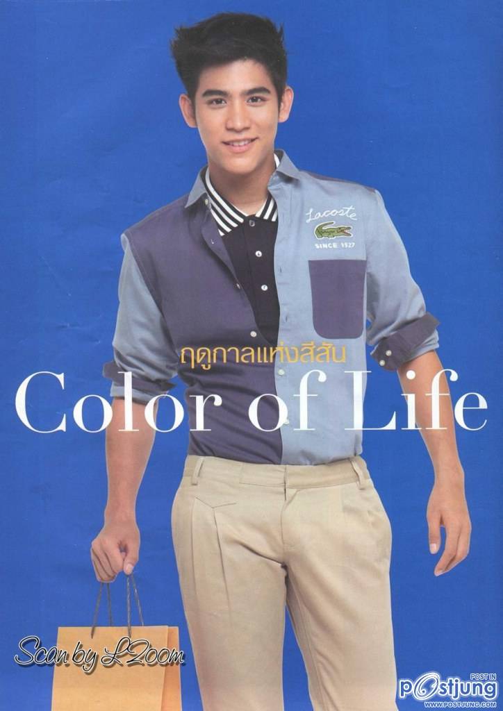 แพนเค้ก-เขมนิจ & พอร์ช-ศรัณย์ @ Mistine Magazine