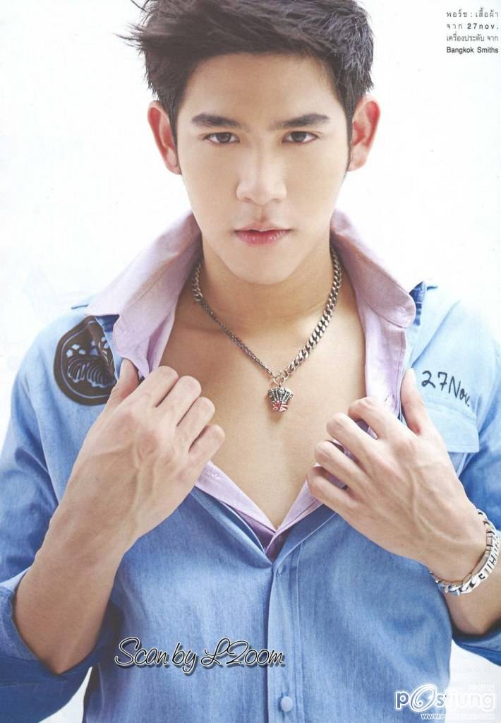 ฉัตร-ปริยฉัตร & พอร์ช-ศรัณย์ @ ขวัญเรือน vol.44 no.978 August 2012