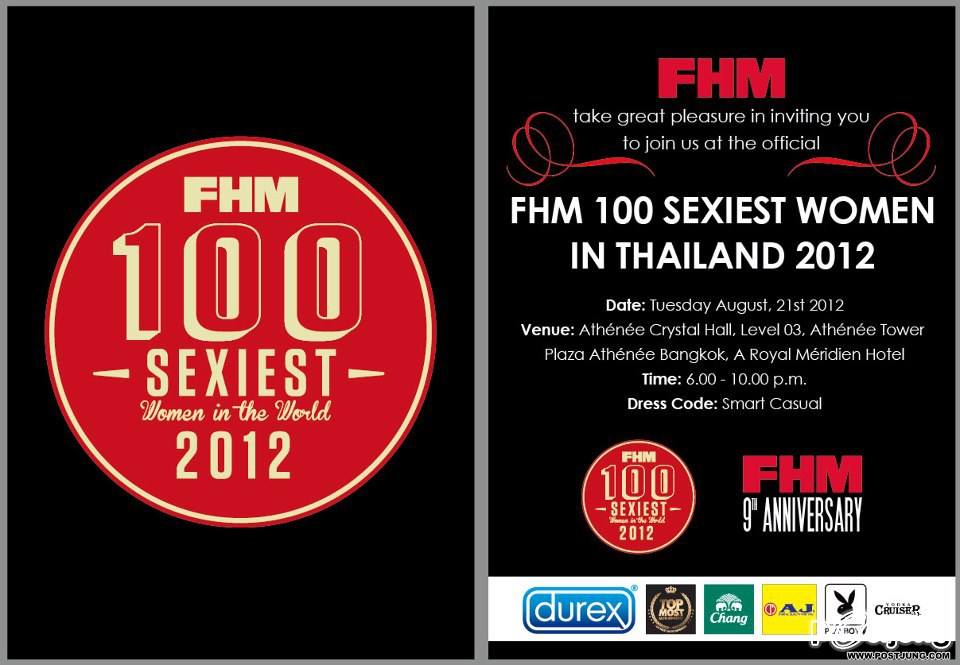 21 สิงหาคมนี้งานประกาศรางวัล The sexiest women in the world 2012 ณ โรงแรมพลาซ่าแอทธินี 19.00 น. เป็นต้นไป งาน