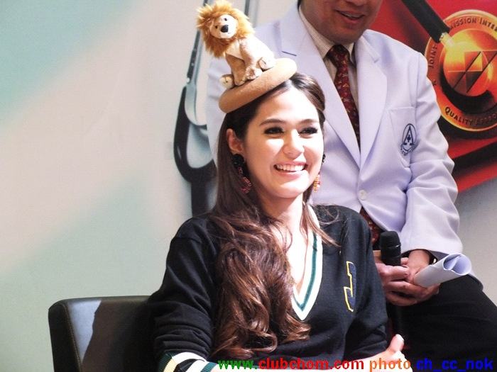 ชมพู่ อารยา ในงานแถลงข่าว 10ปี ศูนย์หัวใจ รพ.รามฯ