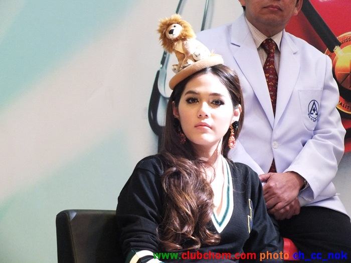 ชมพู่ อารยา ในงานแถลงข่าว 10ปี ศูนย์หัวใจ รพ.รามฯ