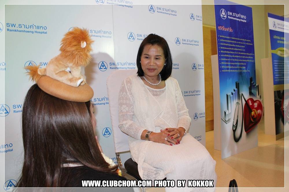 ชมพู่ อารยา ในงานแถลงข่าว 10ปี ศูนย์หัวใจ รพ.รามฯ