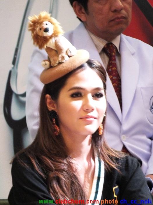 ชมพู่ อารยา ในงานแถลงข่าว 10ปี ศูนย์หัวใจ รพ.รามฯ