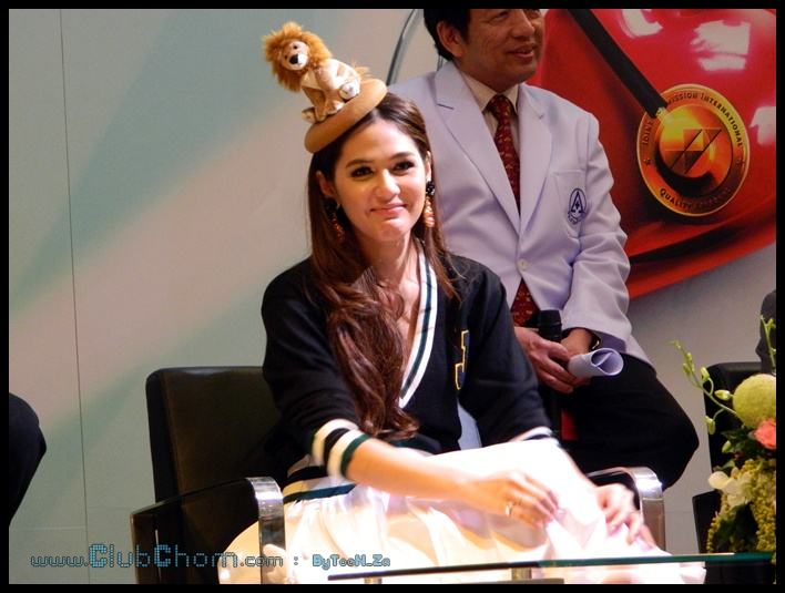 ชมพู่ อารยา ในงานแถลงข่าว 10ปี ศูนย์หัวใจ รพ.รามฯ