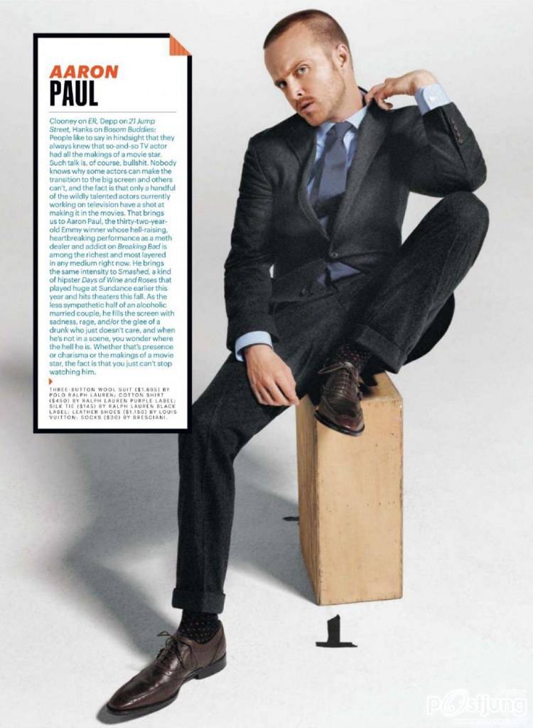 Esquire US September 2012