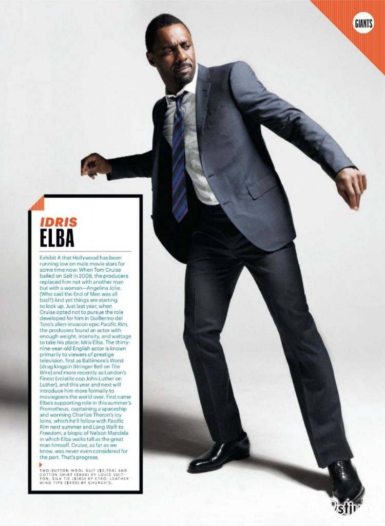Esquire US September 2012