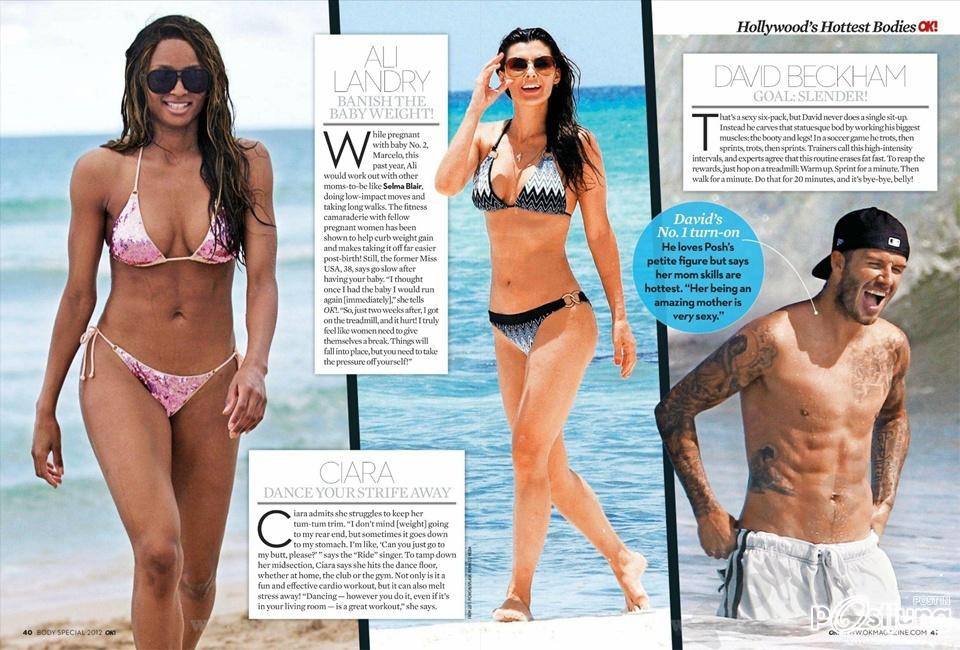 50 Hollywood's Hottest Bodies @ OK! Magazine US August 2012
