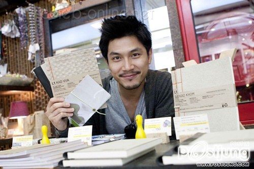 พี่ท็อปหล่อเท่