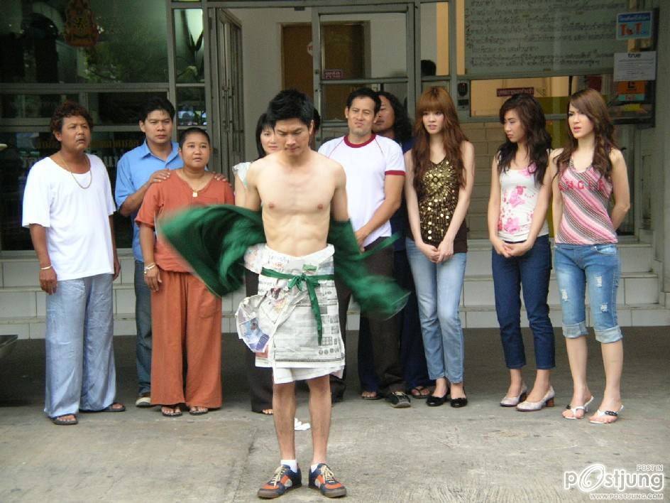 พี่ท็อปหล่อเท่