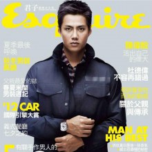 Wei Yin chen @ Esquire Taiwan issue 84 August 2012