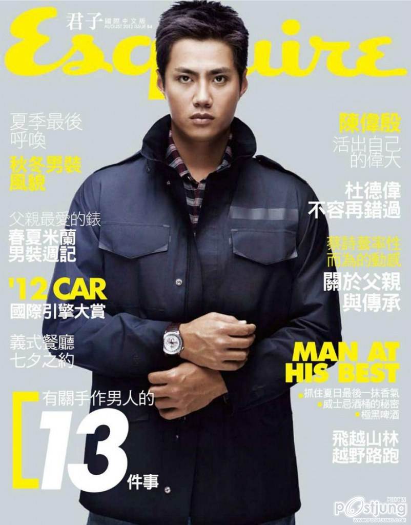 Wei Yin chen @ Esquire Taiwan issue 84 August 2012