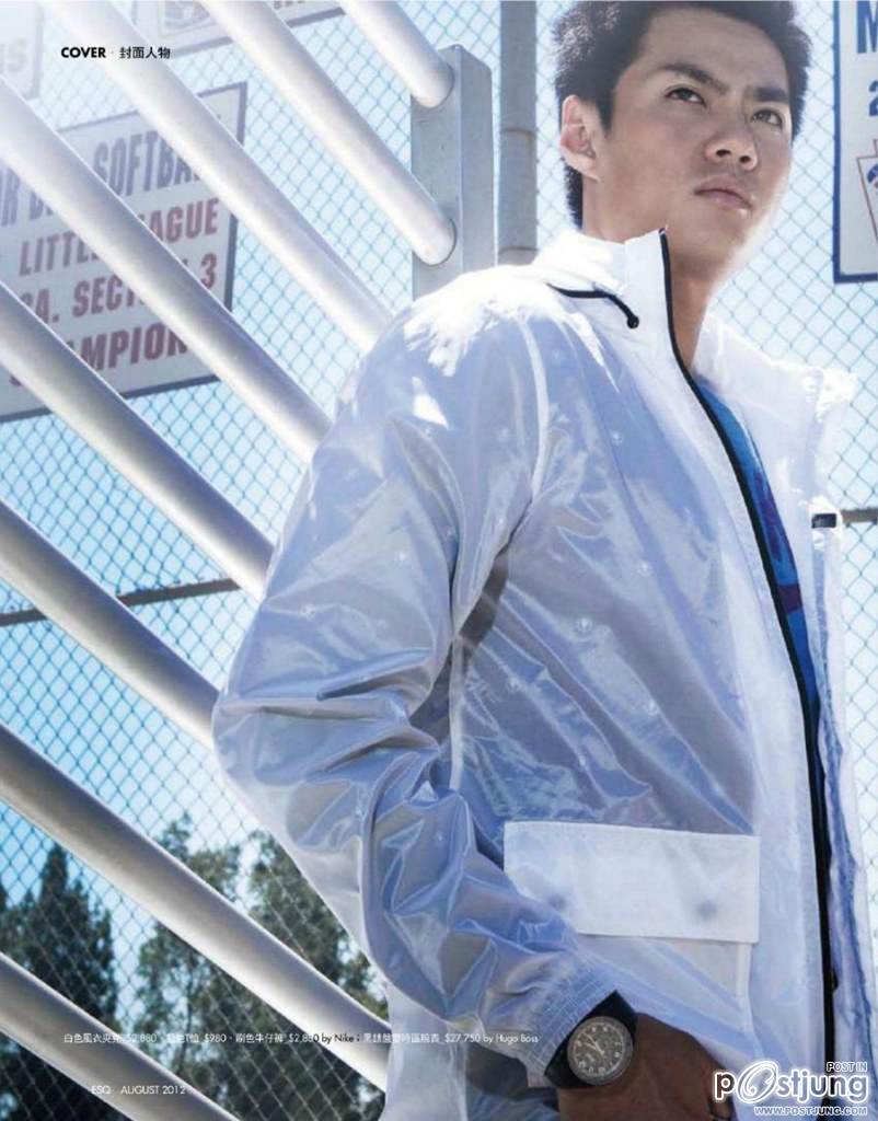 Wei Yin chen @ Esquire Taiwan issue 84 August 2012