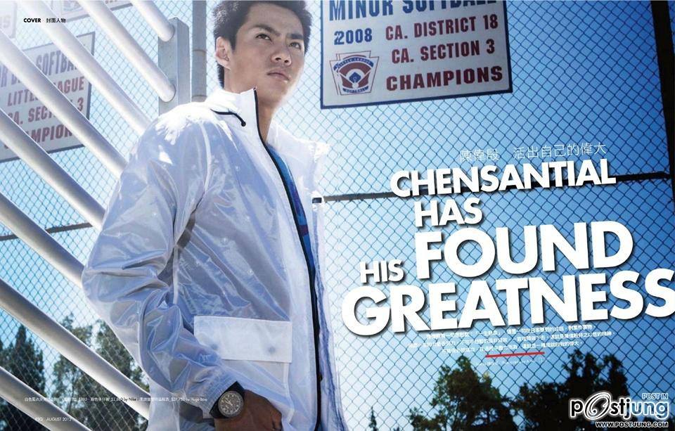 Wei Yin chen @ Esquire Taiwan issue 84 August 2012